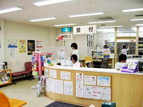 前田産業（株） 美原調剤薬局 - メイン写真: