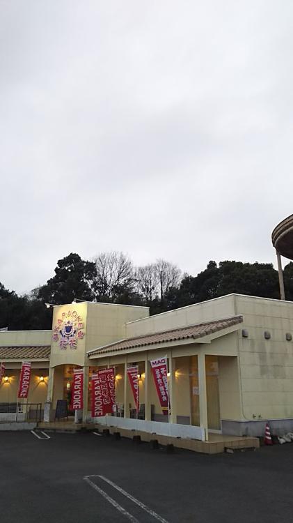 カラオケ花花 荒尾店 - メイン写真: