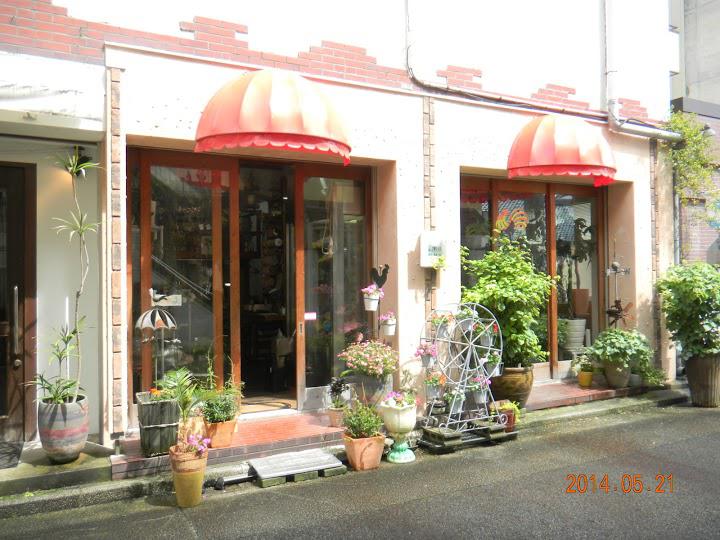 The 6 Best Home Goods Store in Fukuishi