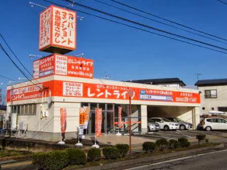 レントライフ会津若松店 - メイン写真: