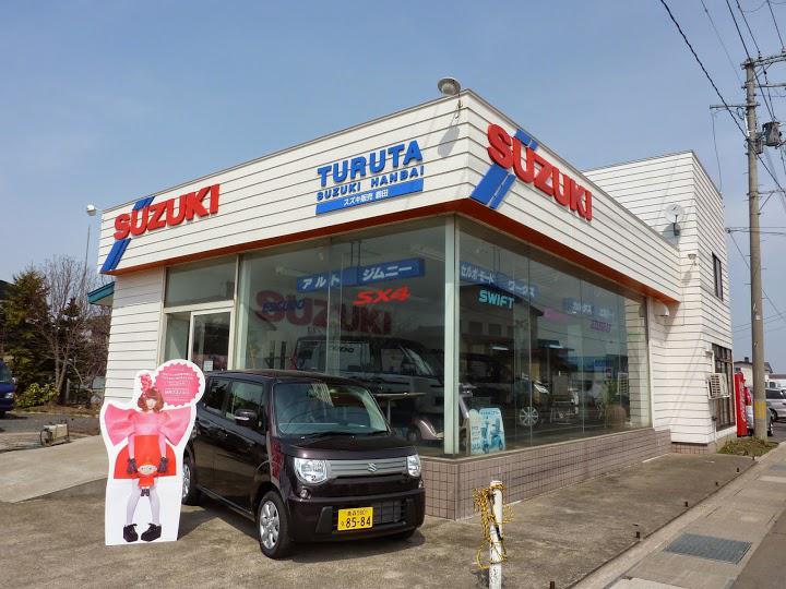 （有）鶴田自動車整備工場 - メイン写真: