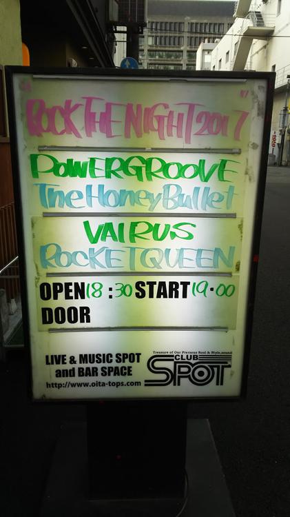 Club Spot - メイン写真: