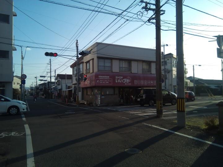 いいづか合カギ店 - メイン写真: