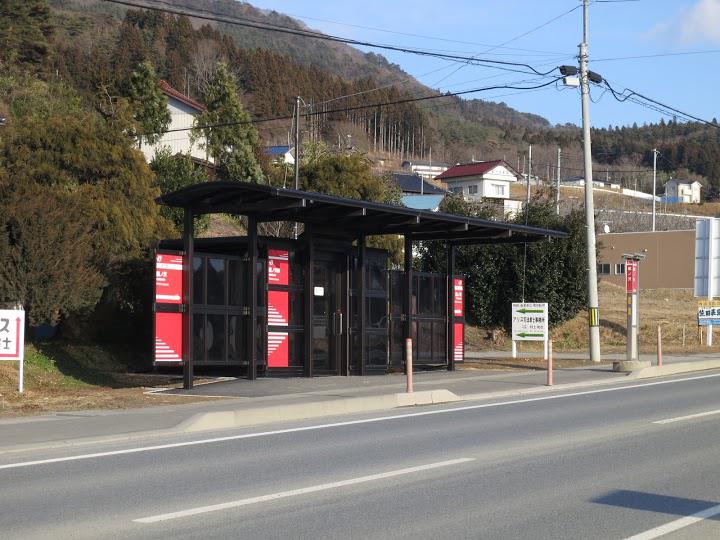 Wakinosawa Station (脇ノ沢駅) - メイン写真: