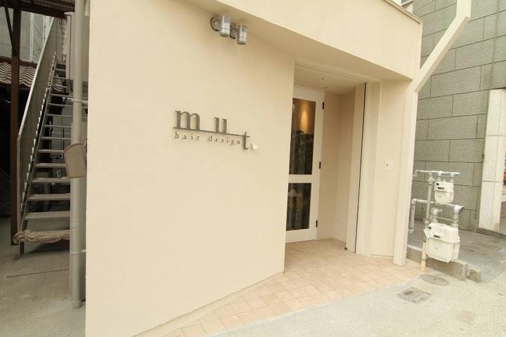 mut.hair design - メイン写真: