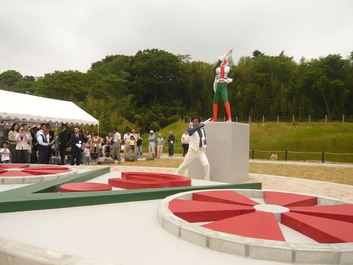 仮面ライダーの公園 - メイン写真: