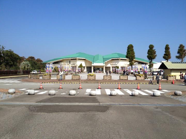 宮崎県農業科学公園ルピナスパークうまい館 - メイン写真: