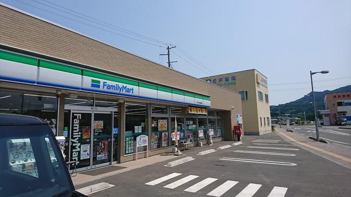 ファミリーマート　三戸中央病院通店 - メイン写真: