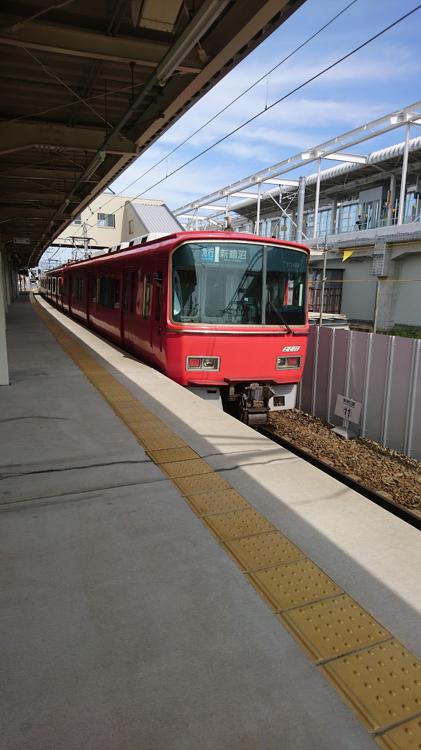 江南市役所　布袋駅周辺整備事務所 - メイン写真: