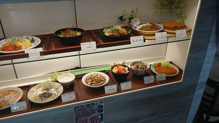 湾岸食堂 波止場店