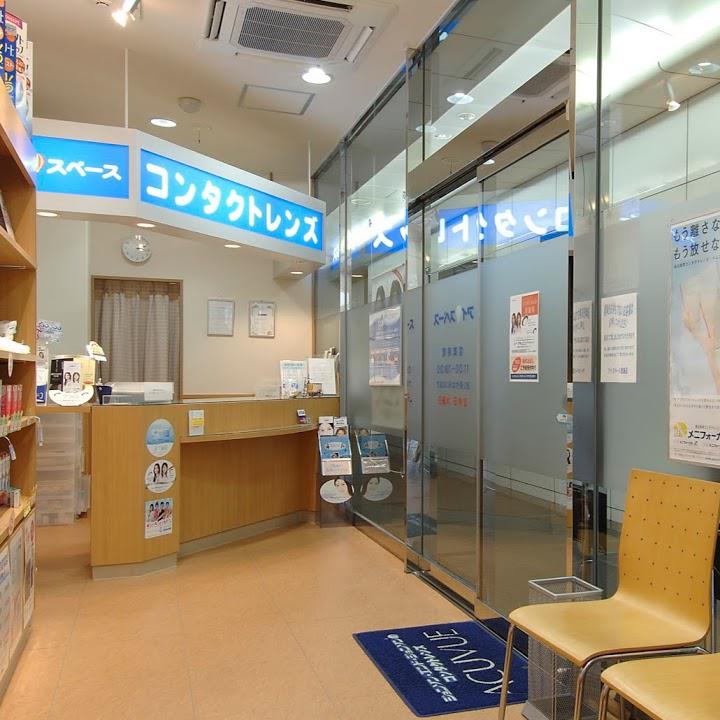 コンタクトのアイスペース徳島駅前店 - メイン写真: