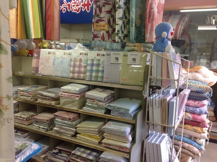 八木沢ふとん店 - メイン写真: