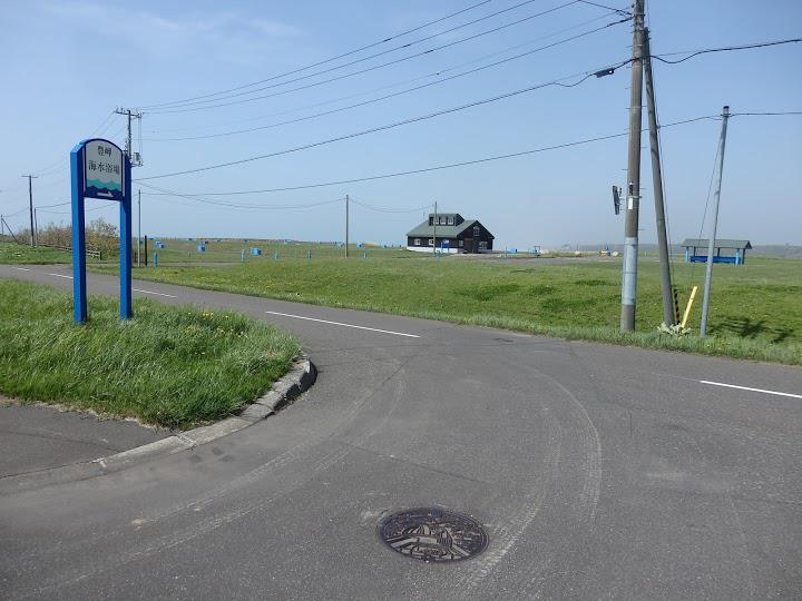 豊岬海水浴場 - メイン写真: