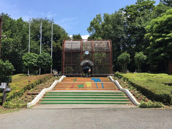 智光山公園 こども動物園 - メイン写真: