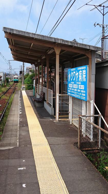 Motoyama Station (元山駅) - メイン写真: