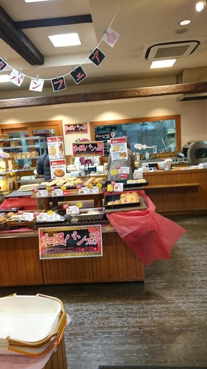 石窯パン工房 サンメリー  青梅店 - メイン写真: