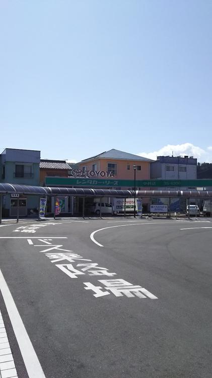 トヨタレンタリース西四国 中村店 - メイン写真: