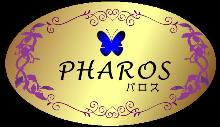 新潟 占い PHAROS(パロス) - メイン写真: