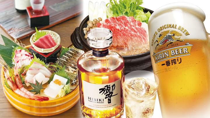 魚民 松任北口駅前店