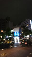 関内駅周辺 マッサージランキングtop10