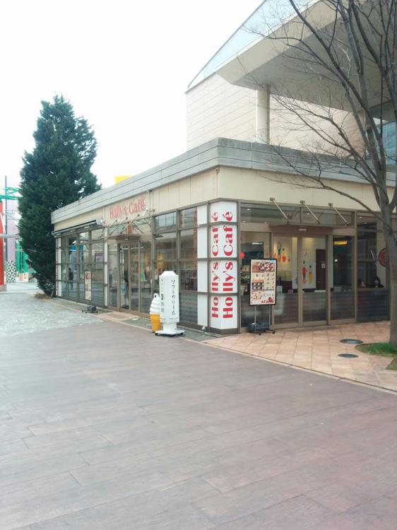 ホリーズカフェイオン三田ウッディタウン店