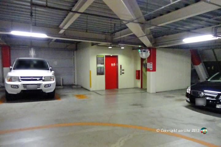 The 4 Best Parking near torichosuji Station