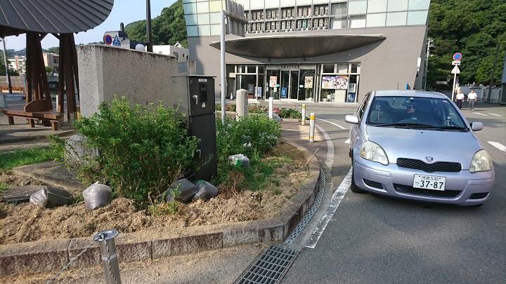 新町公民館 - メイン写真: