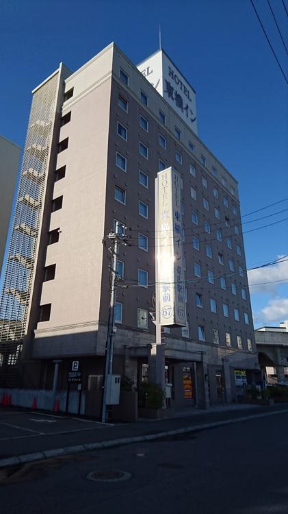 Toyoko Inn Tokachi Obihiro Ekimae (東横イン とかち・帯広駅前) - メイン写真: