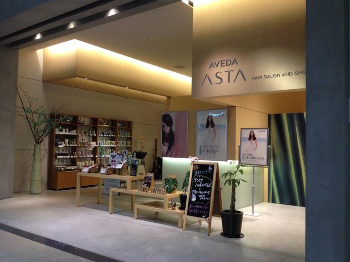 ＡＳＴＡ　ＡＶＥＤＡ武蔵村山店 - メイン写真: