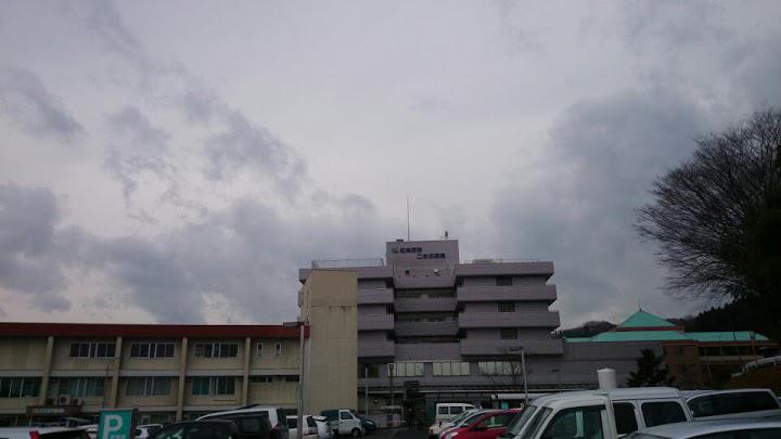 二本松病院 - メイン写真: