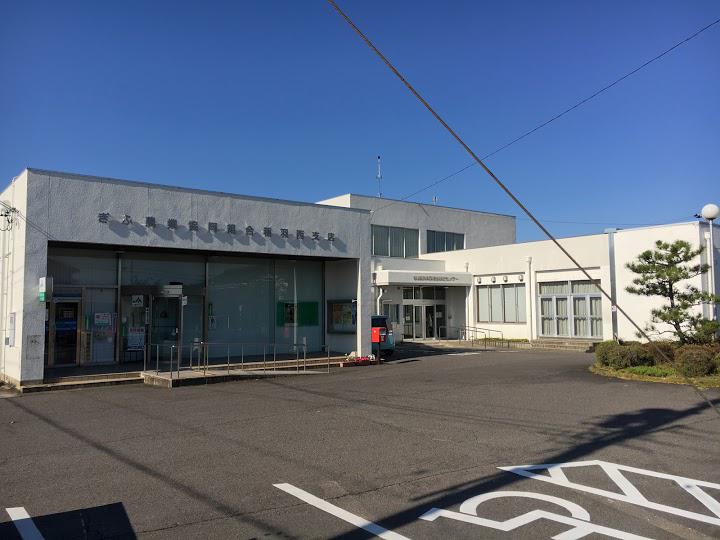 ＪＡぎふ稲羽西支店 - メイン写真: