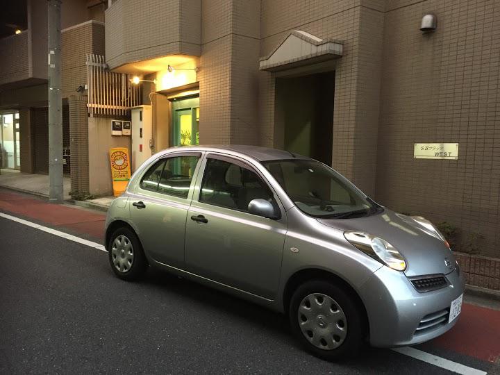 ニコニコレンタカー千歳船橋駅店