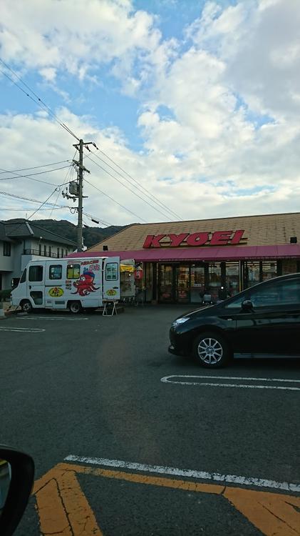 キョーエイ 鮎喰店 - メイン写真: