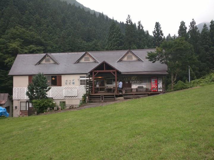 天神小屋 とど松 Tentodo 水上高原 人気の貸し別荘 団体旅行 スキー旅行 ゲレンデが近い貸別荘 スキーパックプラン 口コミ貸別荘