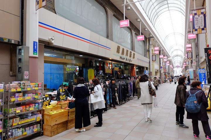 霧島民藝館 - メイン写真: