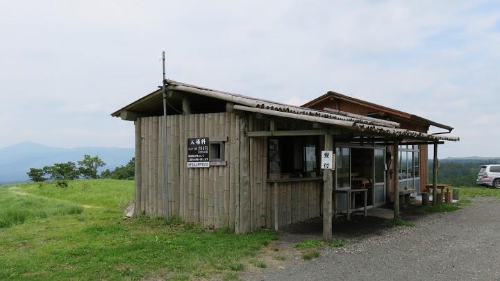 押戸の岩 駐車場 - メイン写真: