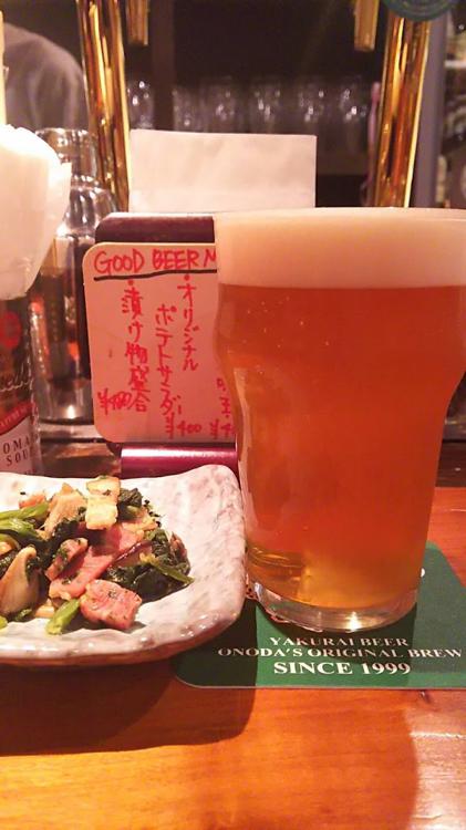 GOOD BEER MARKET ENN - メイン写真: