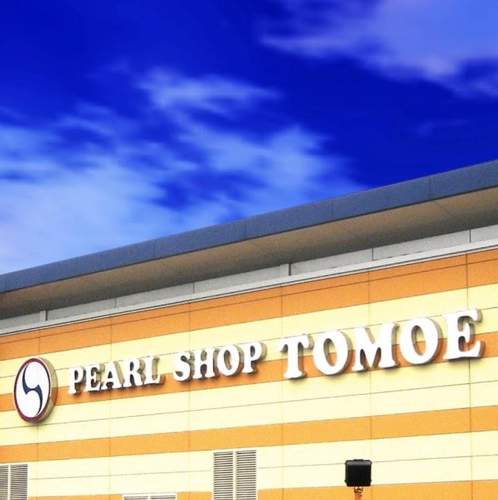 ともえ 長沼 データ