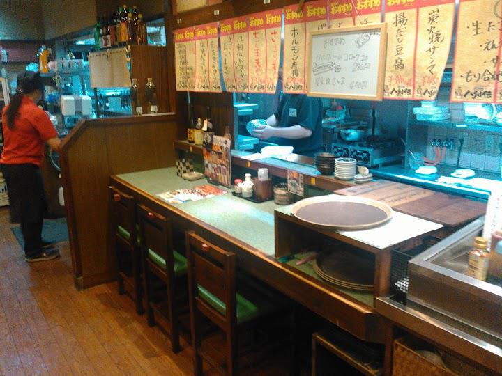 八剣伝 姫路飾磨店