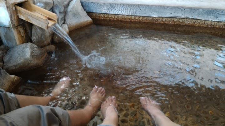 Hanami Footbath - メイン写真: