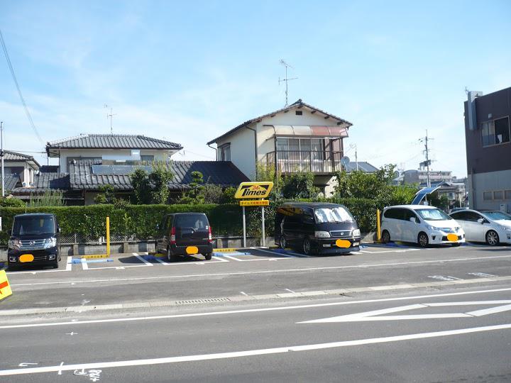 駐車場 - メイン写真: