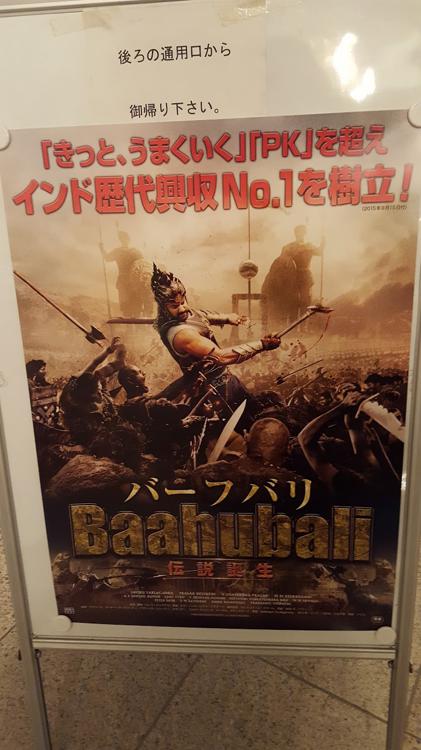 京橋テアトル試写室