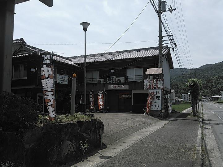 焼肉、日本料理、中華そば、やまさ - メイン写真: