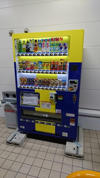 ウエルシア津久居中町店 (調剤薬局) - メイン写真: