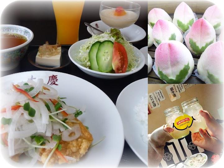 大慶中国料理店 - メイン写真: