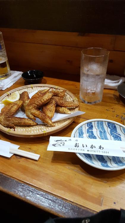 The 3 Best Restaurant in Kinokawashi