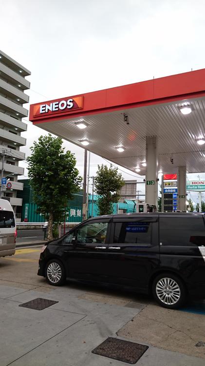 ENEOS (ENEOS Dr. Driveセルフ環七江北店) - メイン写真: