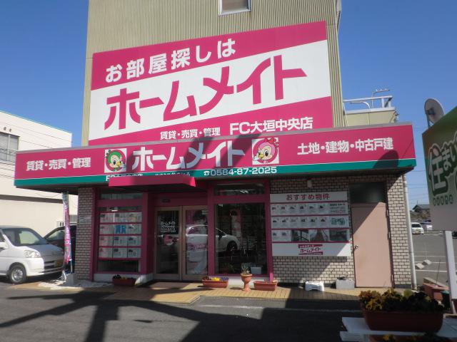 ホームメイトＦＣ大垣中央店 - メイン写真: