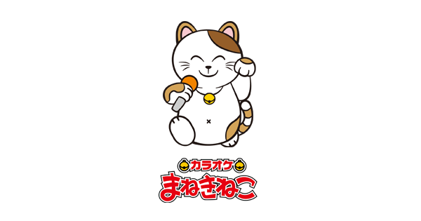 カラオケまねきねこなんばｈｉｐｓ店