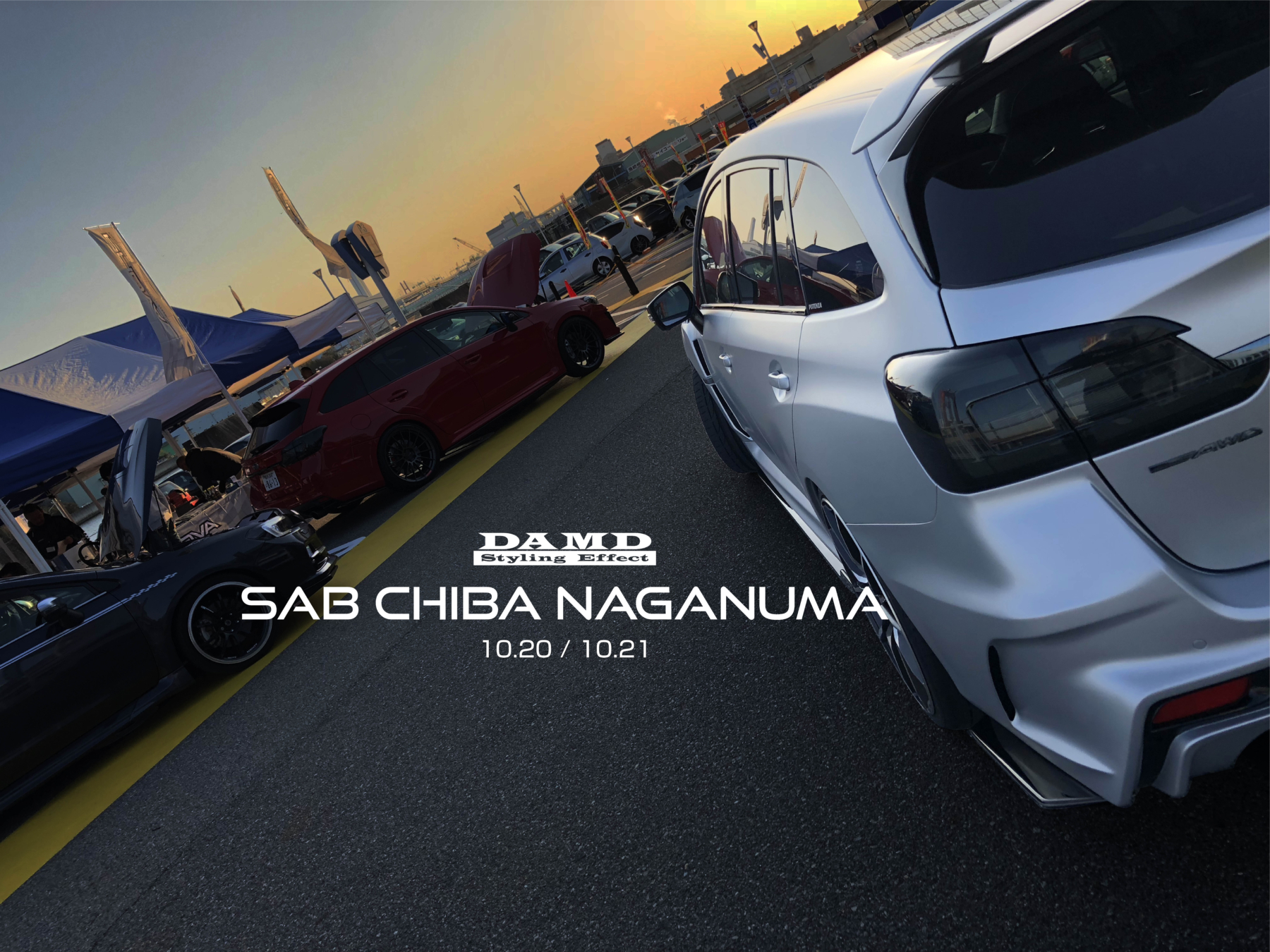 EVENT INFORMATION】スーパーオートバックス千葉長沼店 様 EVENT INFORMATION】スーパーオートバックス千葉長沼店 様